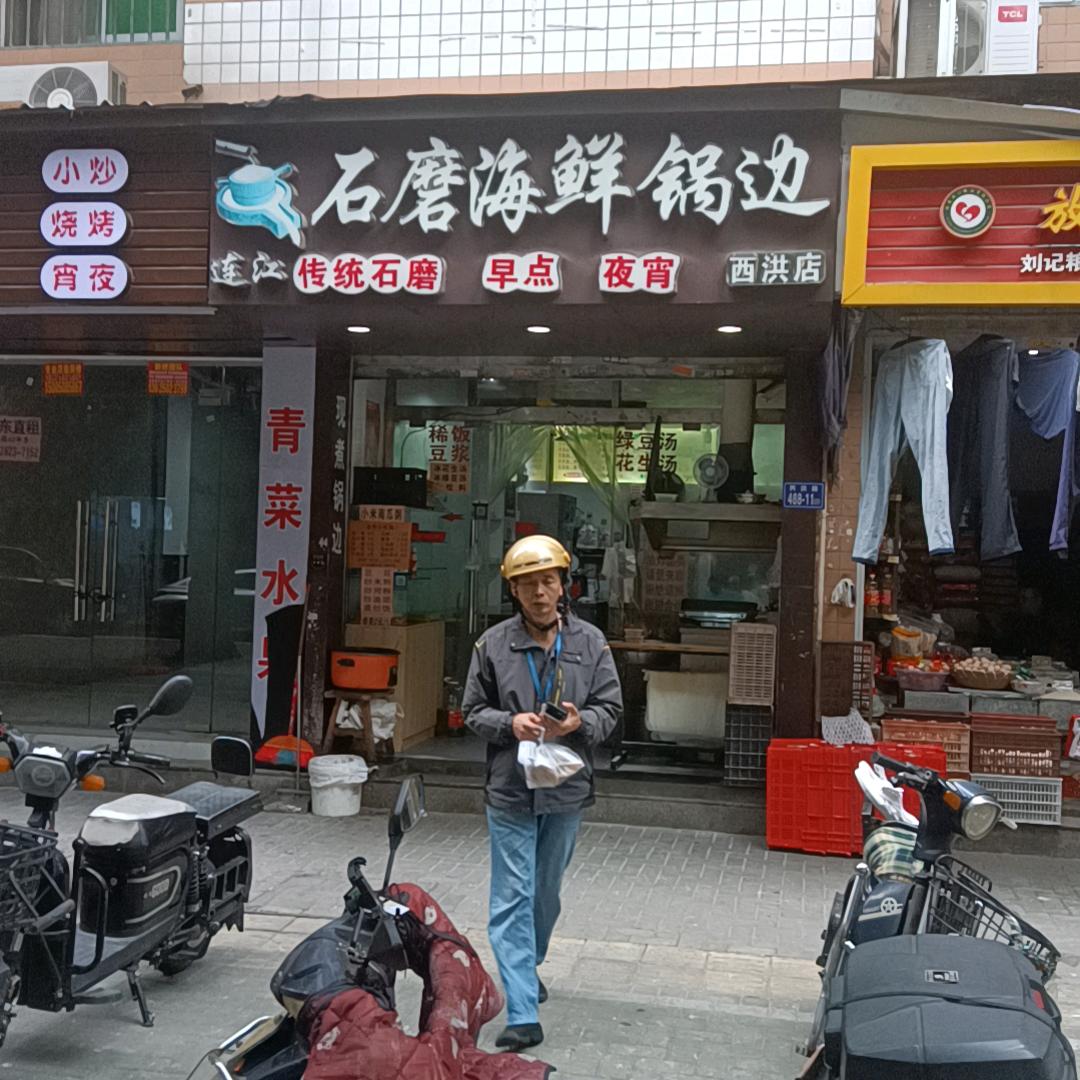 尤w.