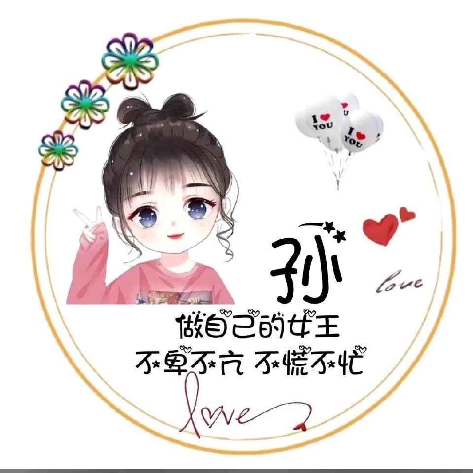 秦老大汽车玻璃