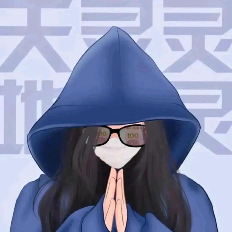 🌈🌈福星小锦鲤🌈🌈