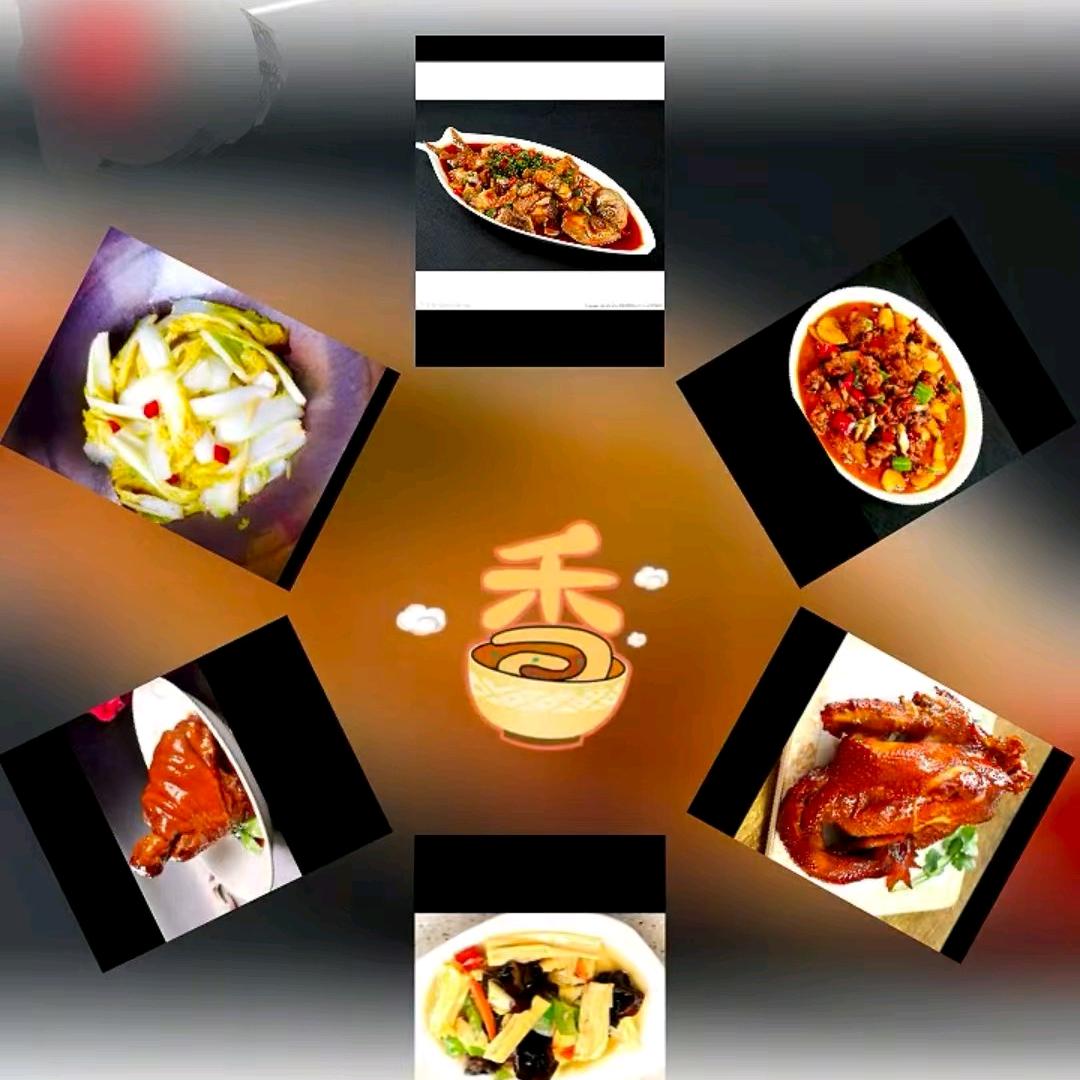 德红美食饭店