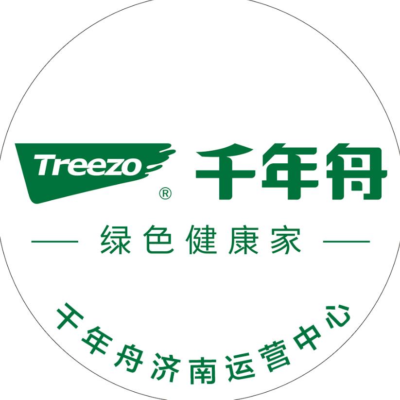 千年舟济南运营中心