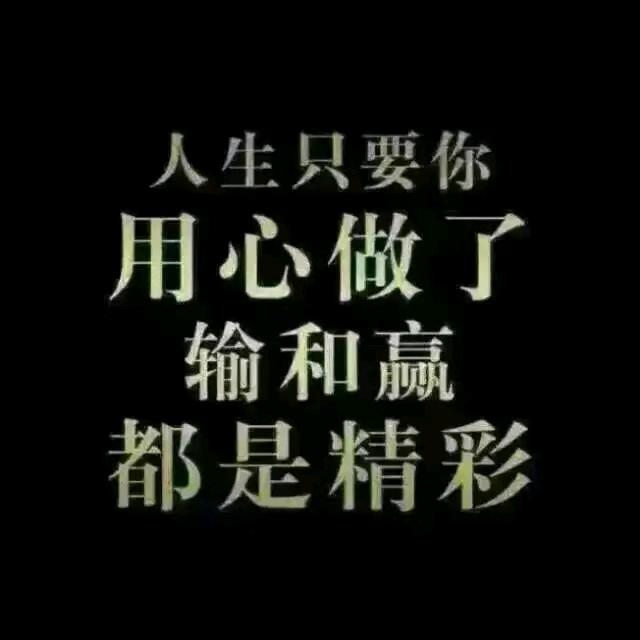用户412136246