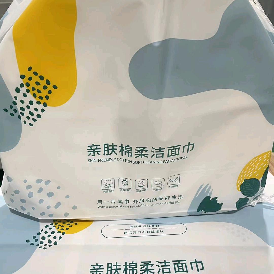随和哥