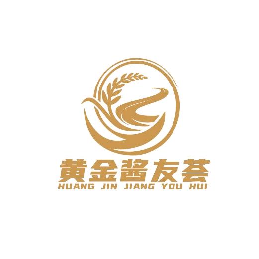 黄金酱友荟