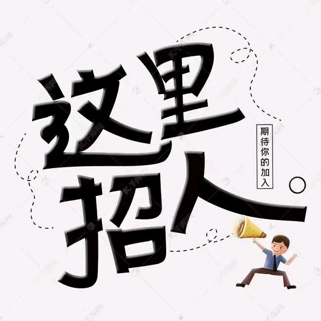 常州铭耀人力％