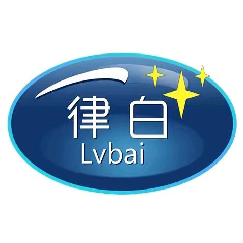 家用清洁七点专场