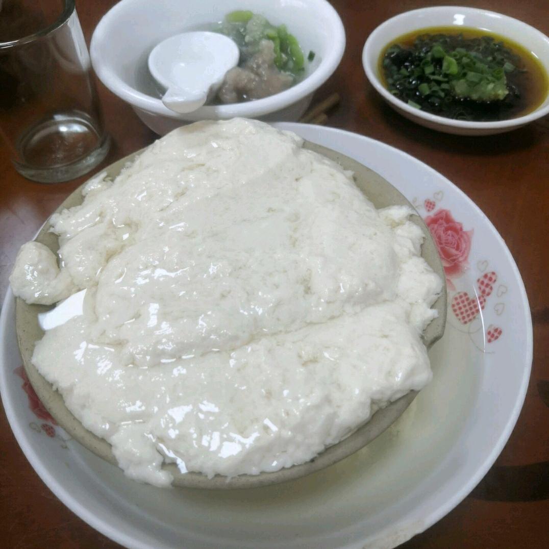 扯不伸抖