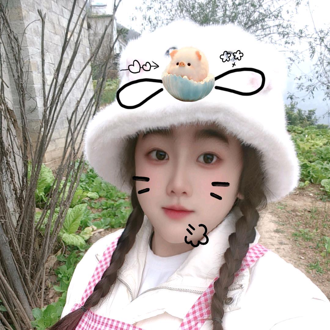 ꧁💞꧔ꦿ℘傻吖头᭄ᩚ꯭ᩚ᭄@💞