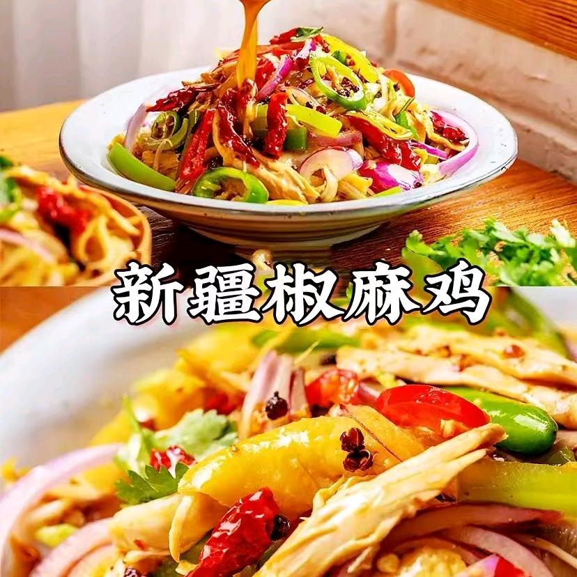 周口市淮阳区丹香日用百货商铺