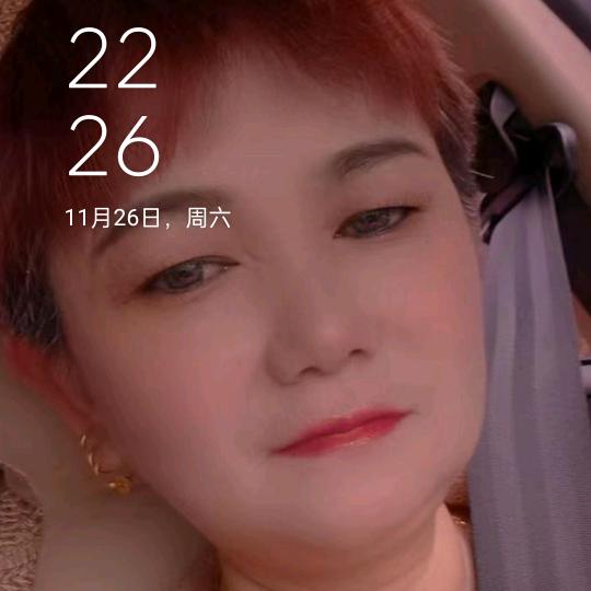 阿香