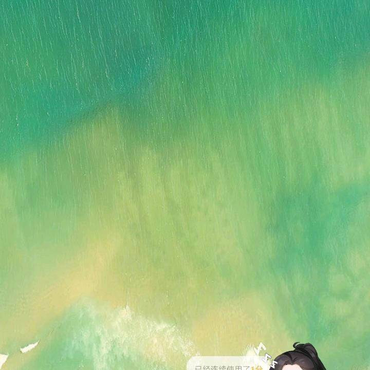灿灿妈