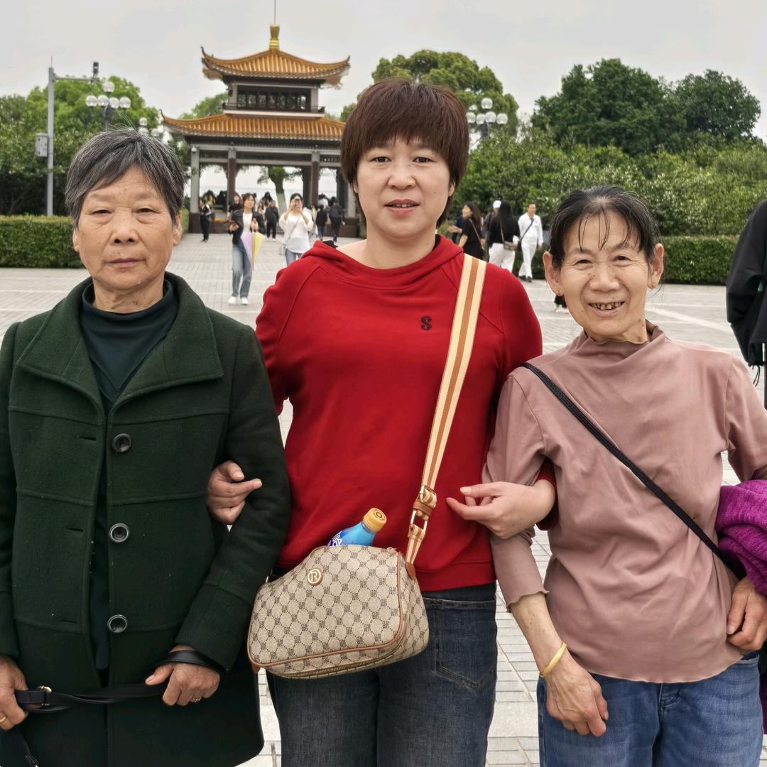 我就是我、爱咋咋地