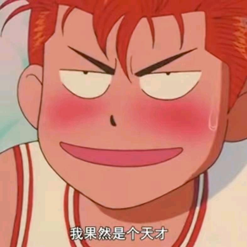 🌈小五