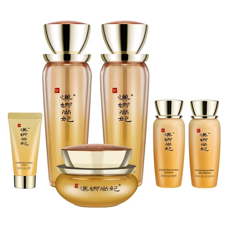 朵妍美尚化妆品店