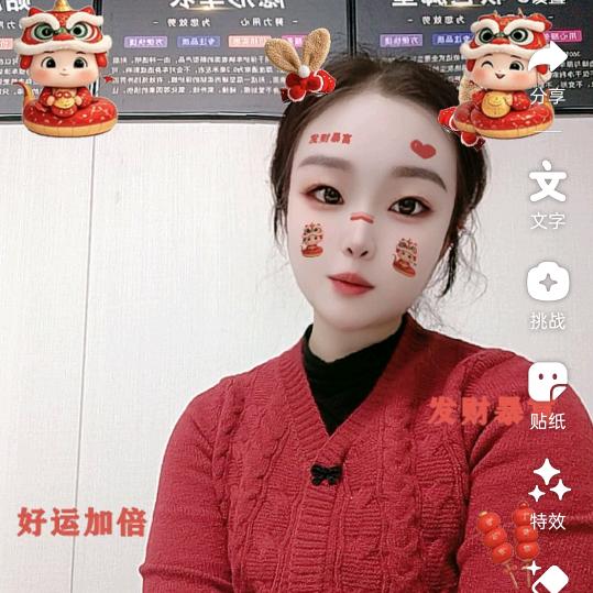iukoi77 ℳꪶⅈꪊ劉᭱ꦿএ⁵²⁰