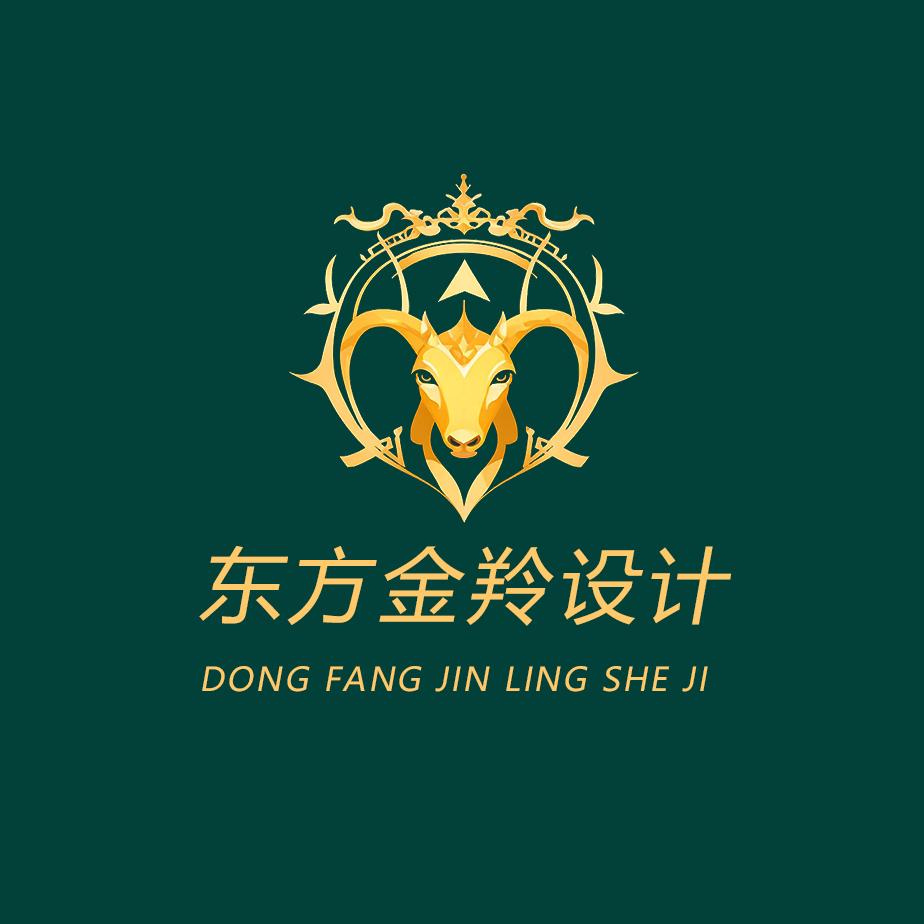 金羚设计