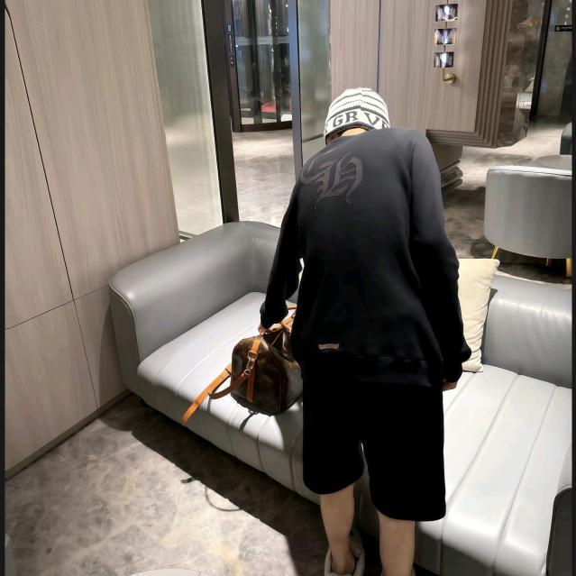 别烦