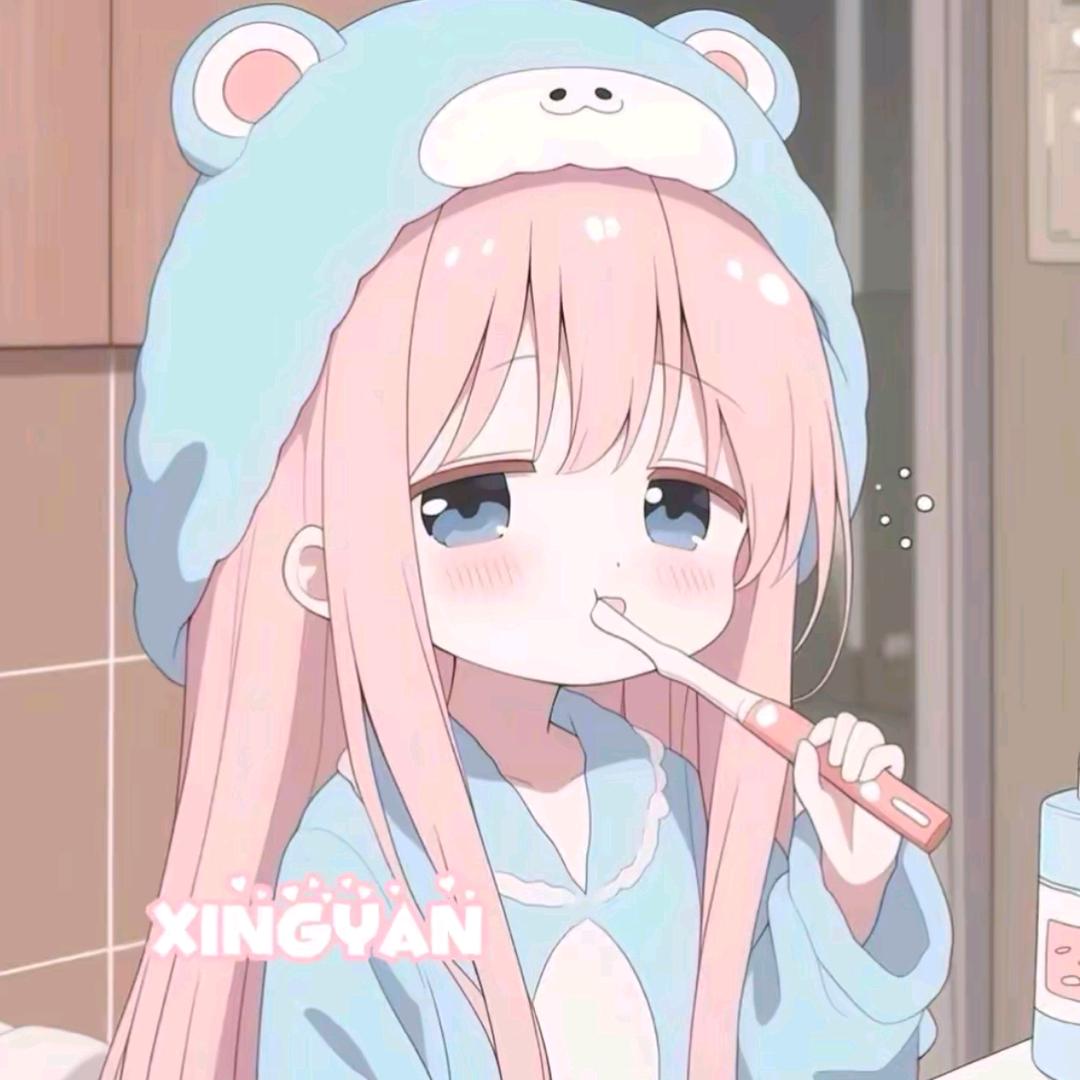 许愿星💫