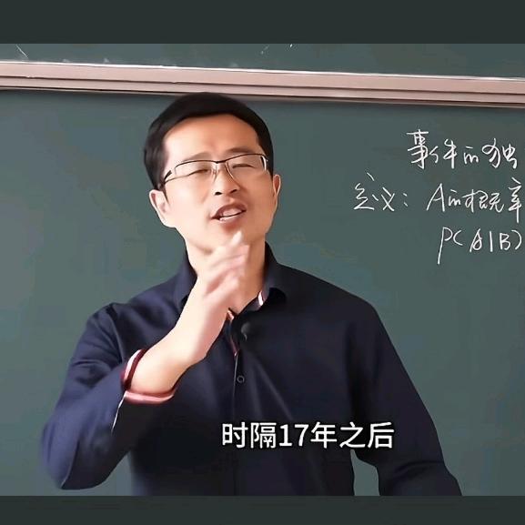 心如止水