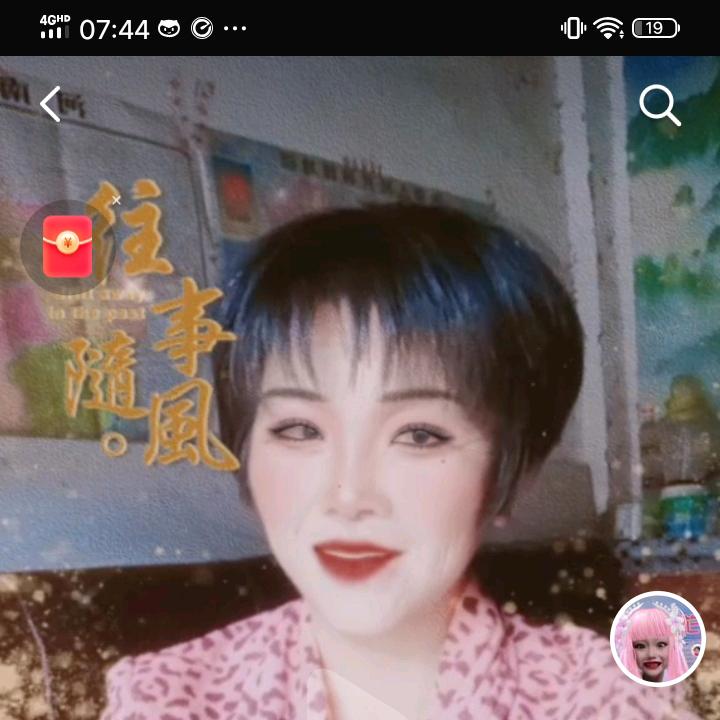 快乐一家人❀