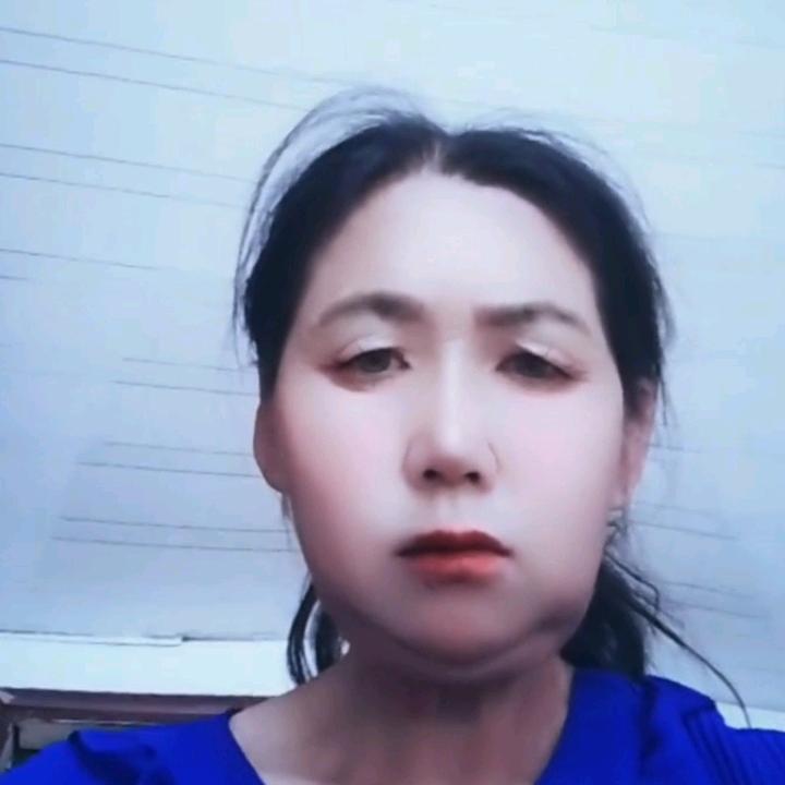 芹