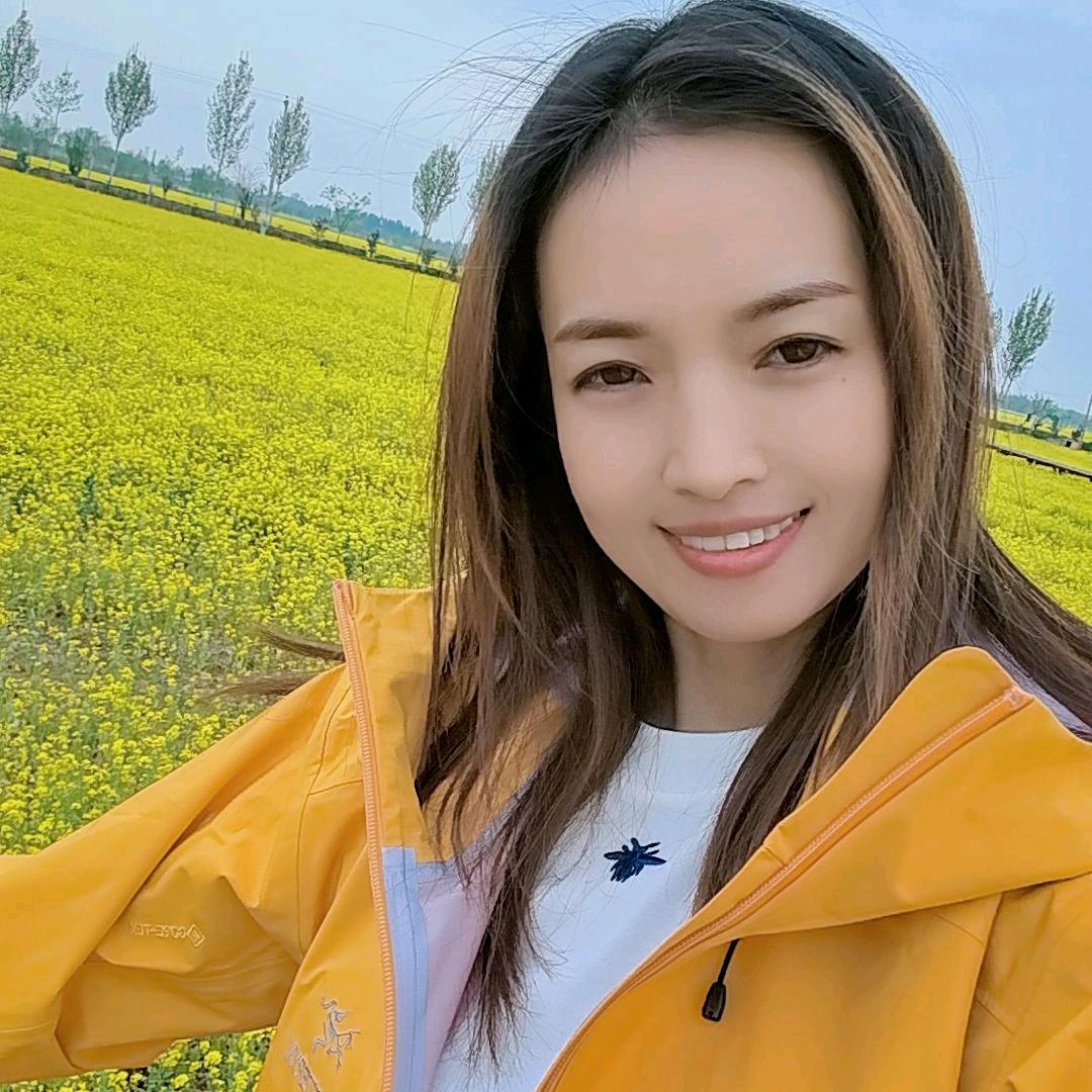 行若微尘