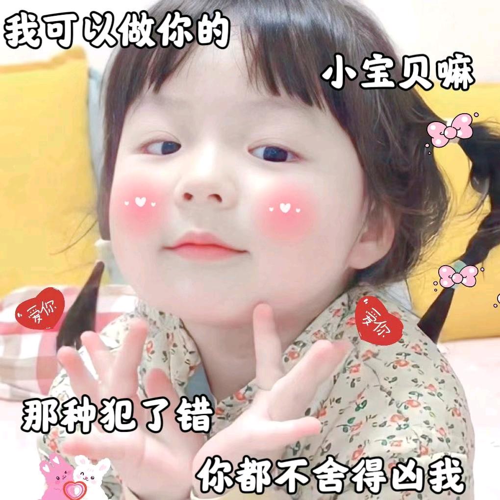 向往的生活123456