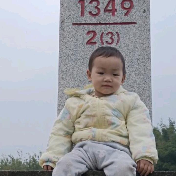 边境阿扬