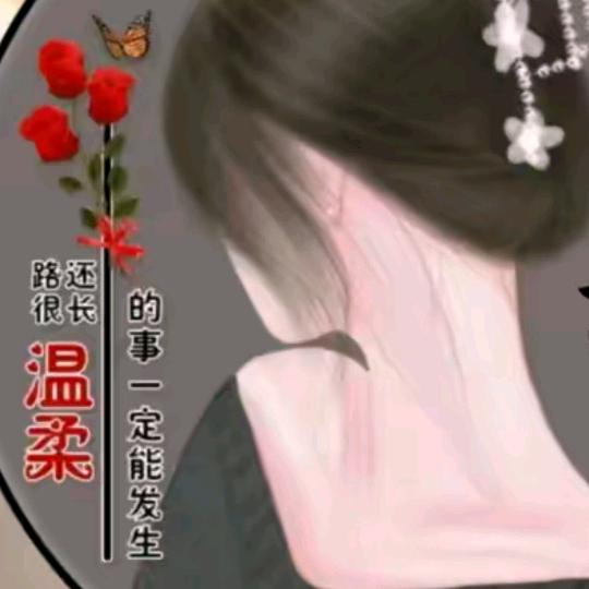 清零