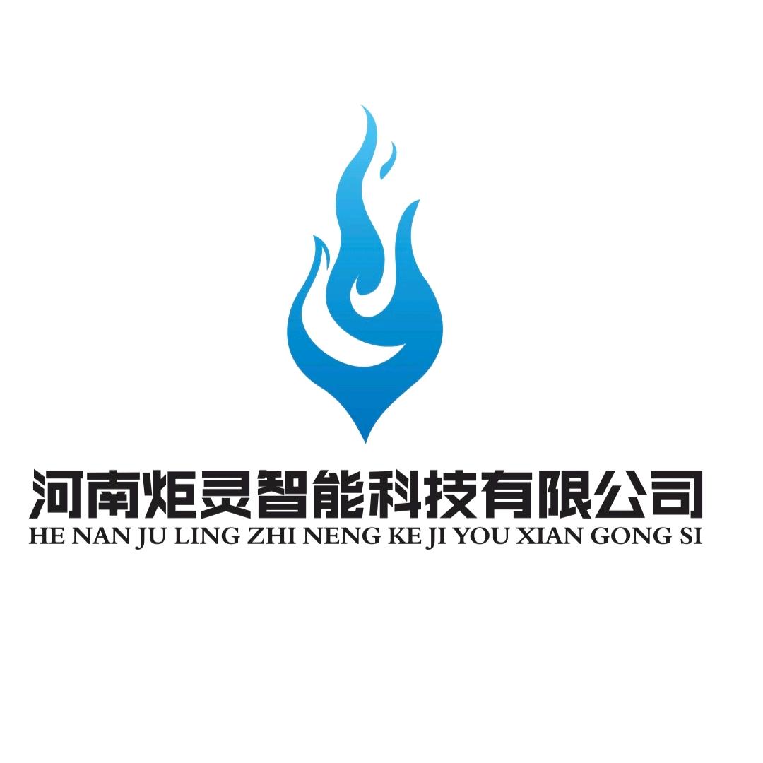 炬灵智能