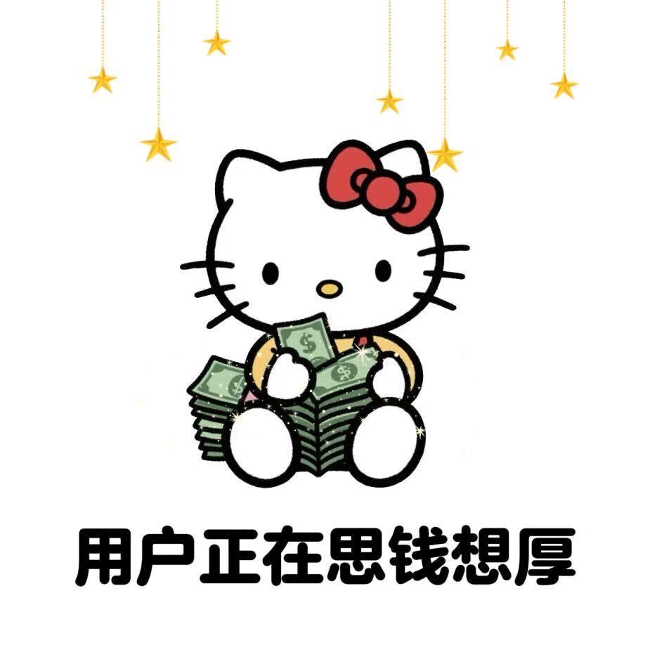 隔壁老蔡