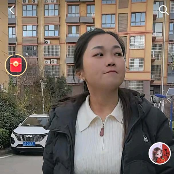 大园子