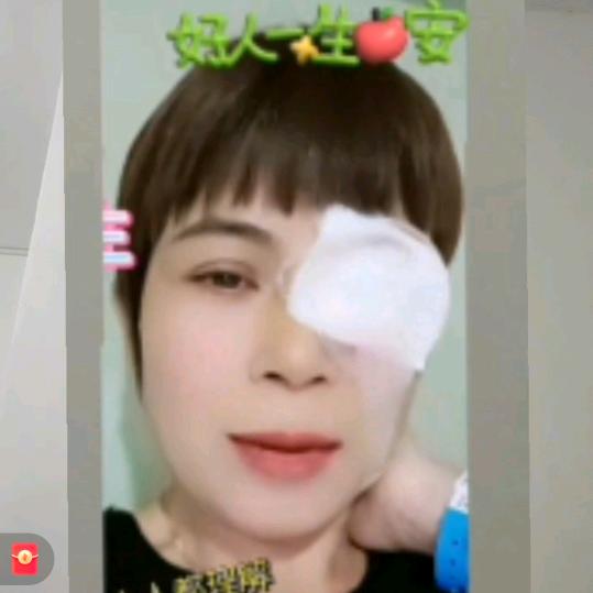 博白县双旺镇周旺村刘凤和杨十夫妻