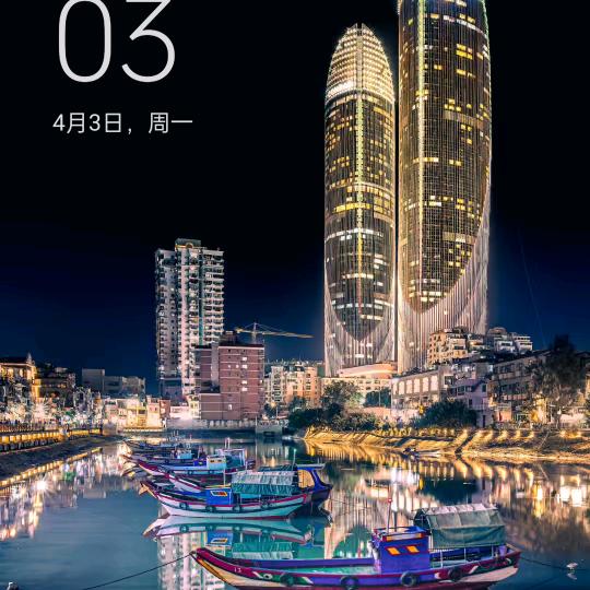 眯眯🍎