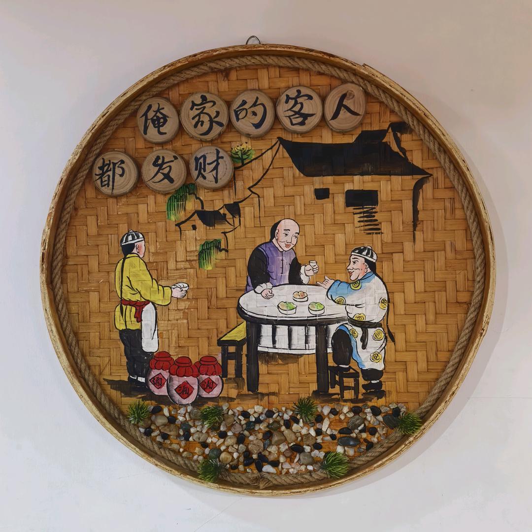刘神无主先生