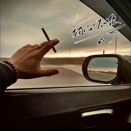 💕心有阳光ℒℴѵℯۣۖ¹³¹⁴