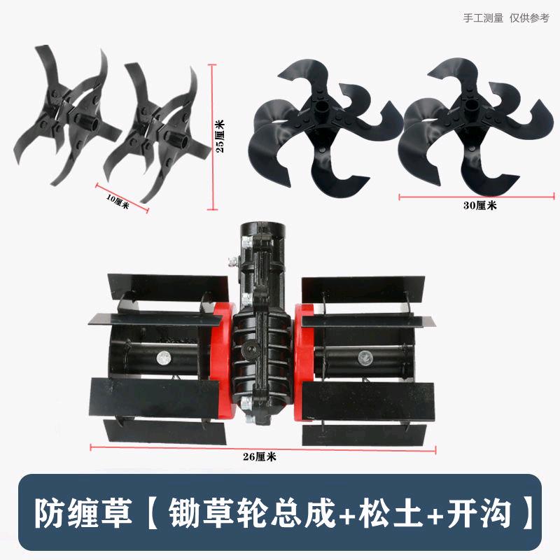 迷茫丨