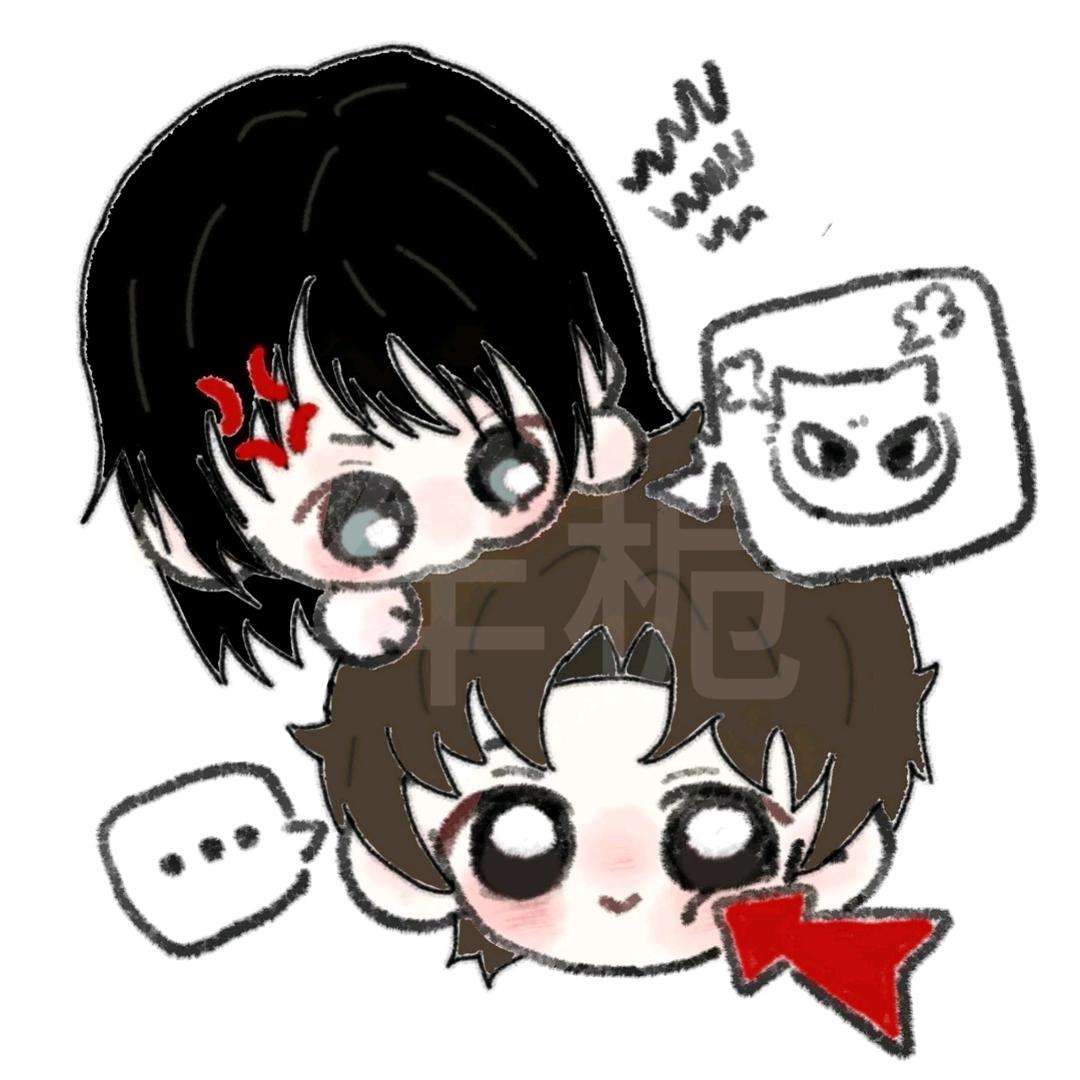 年栀（非年栀本人）