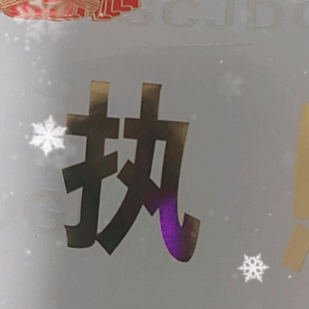 雨桐心百货店