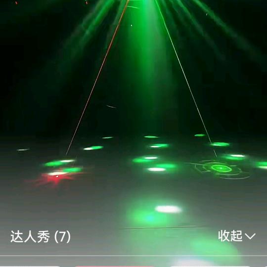 竹报平安