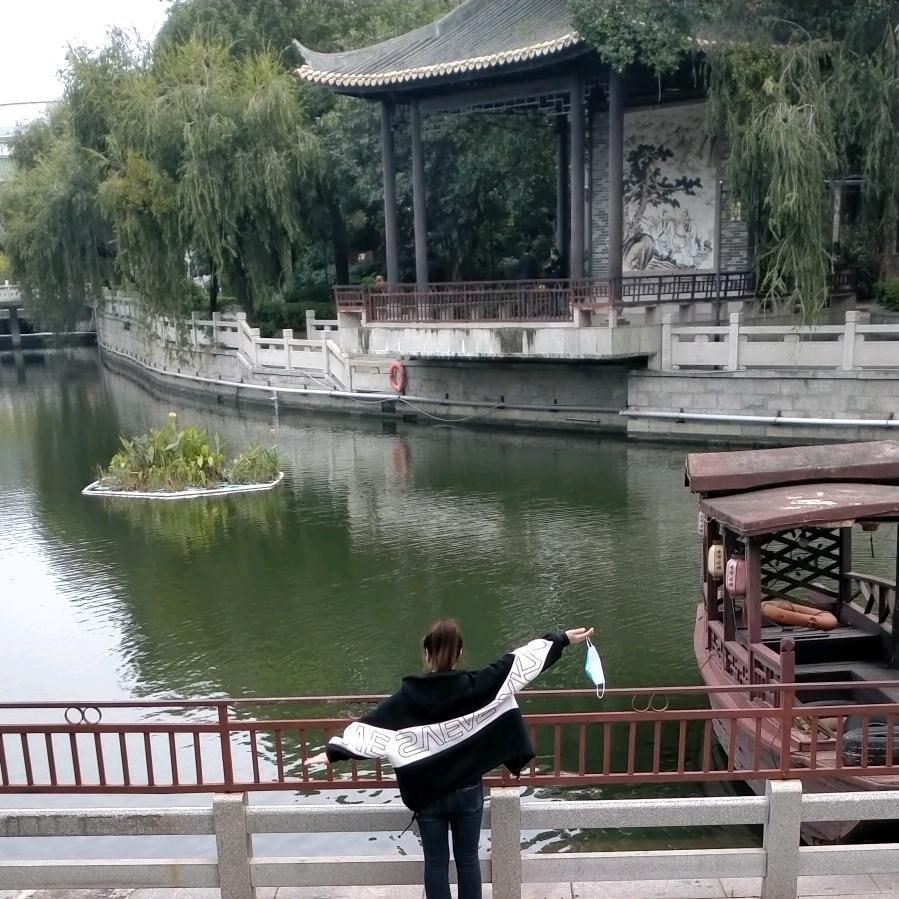 @萍: ღ᭄一笑🍒而过💞࿐