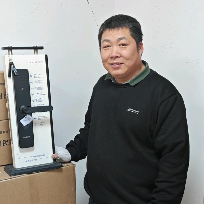 淄博经开区顺发锁具服务部