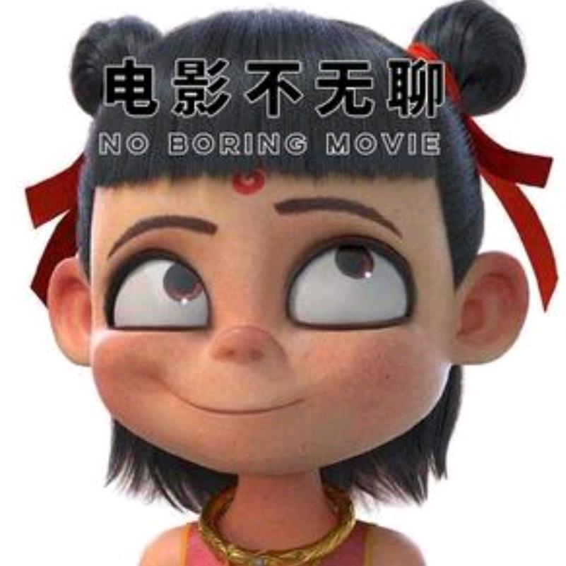 💖爱@上影😂᭄
