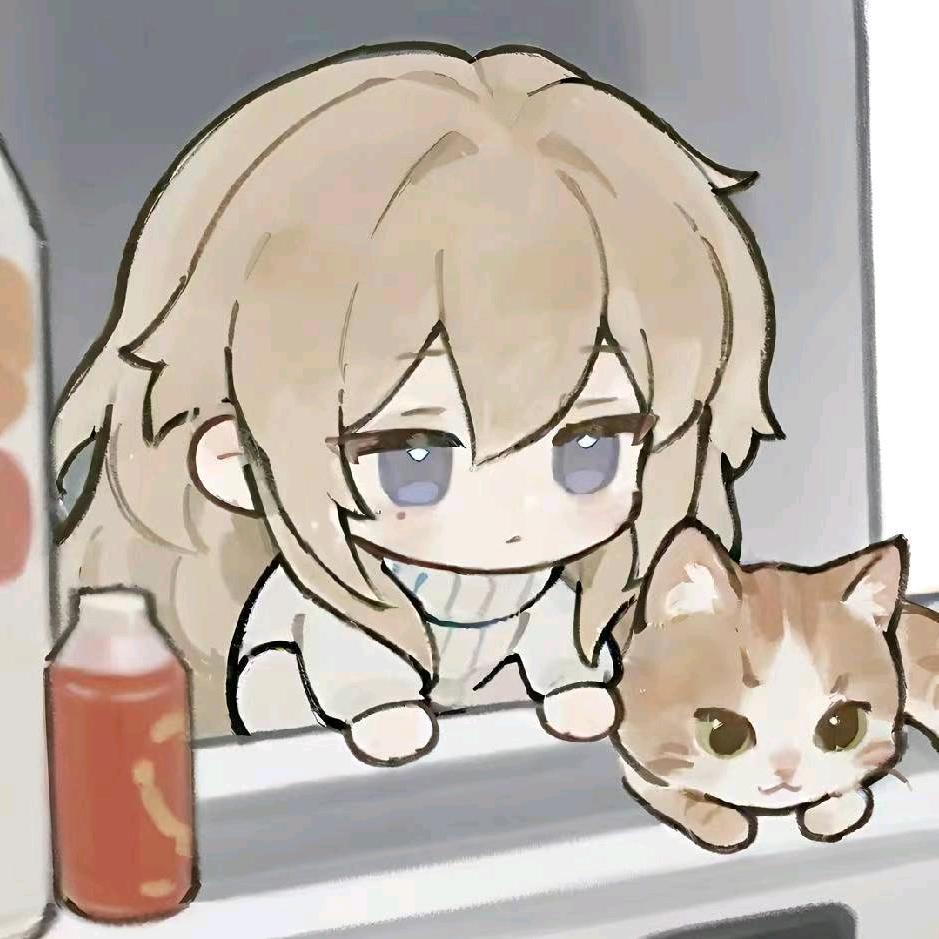 顺