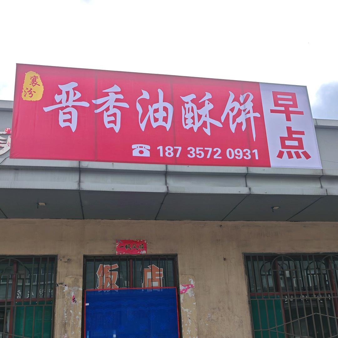 宁缺毋滥!!
