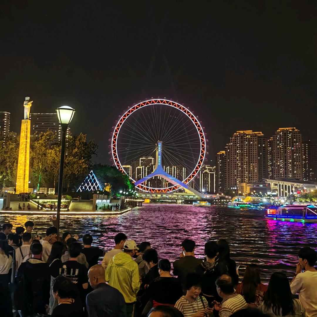 浙叁臻选