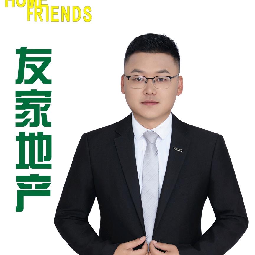 芜湖友家🏠房产咨询👨🏻‍💻