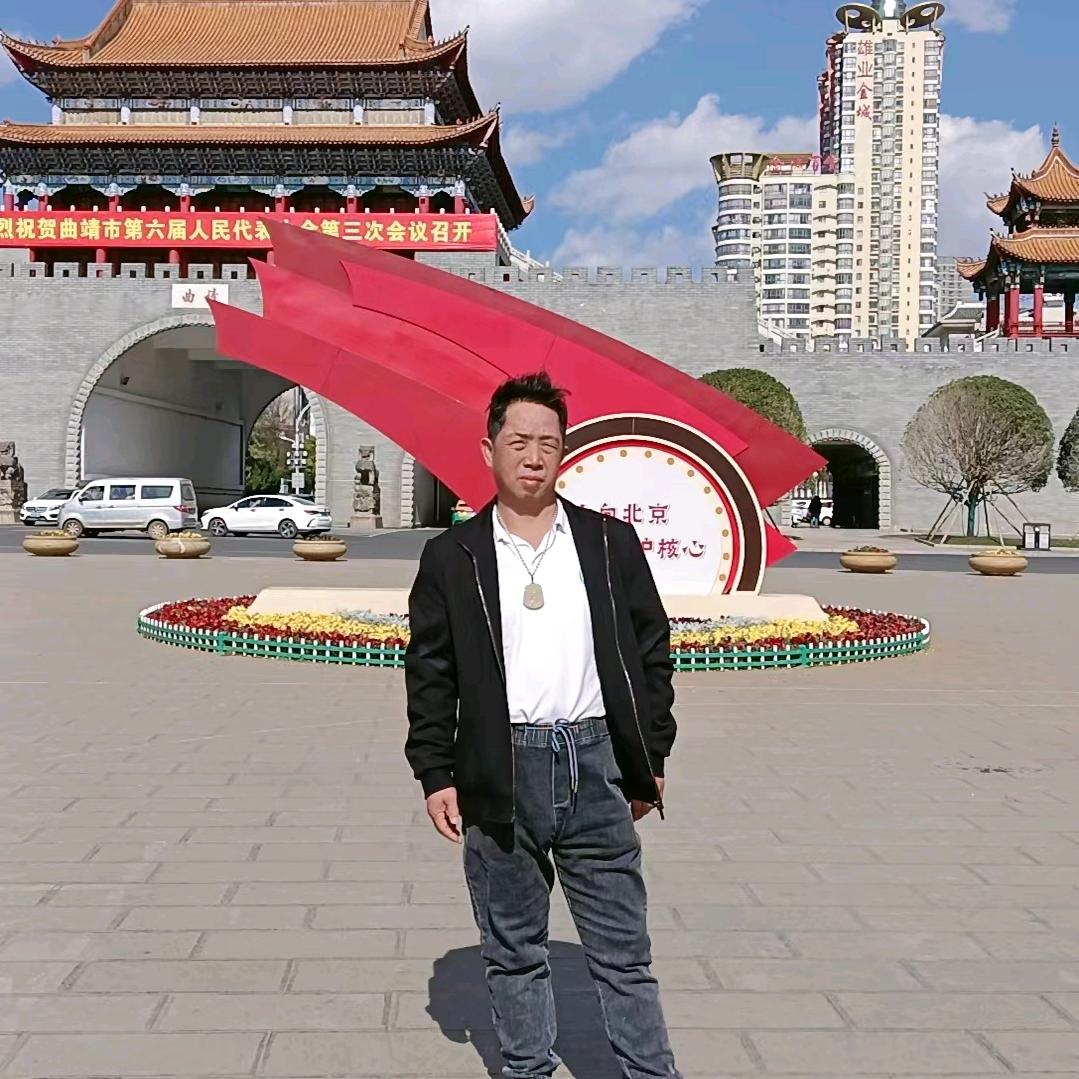 好运伴你行