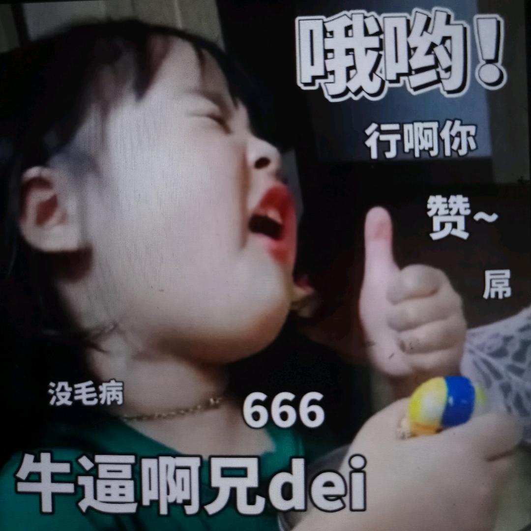 时光