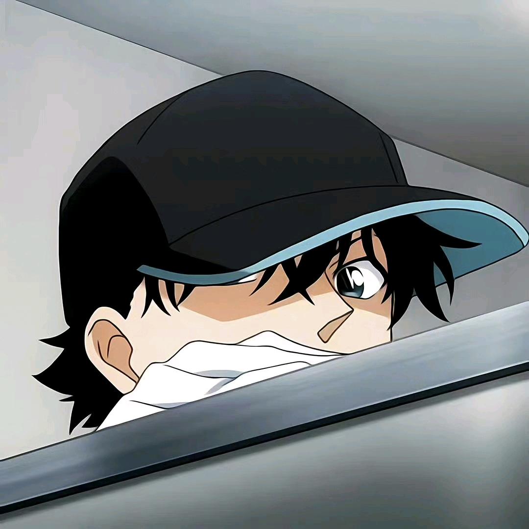 衛